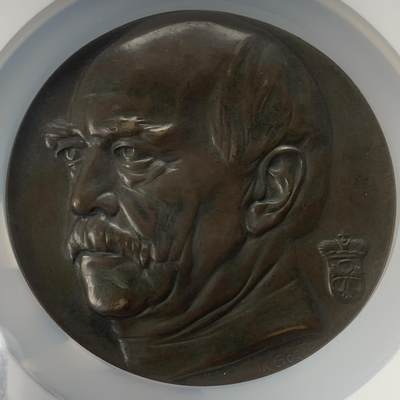 掌中浮雕-藏着的欧洲第045场 - NGC MS61 : 1908年德国铁血宰相俾斯麦瓦尔哈拉神殿纪念大铜章，80mm，德国章牌大师卡尔哥茨早期作品，卡尔哥茨目录9号