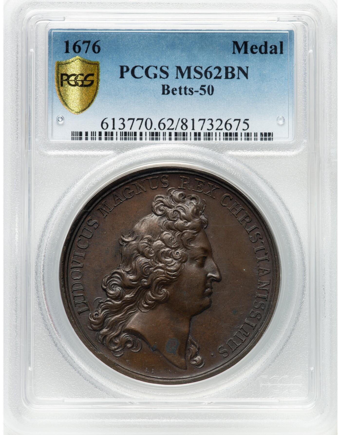 PCGS评级1676年法国路易十四收复卡宴纪念章