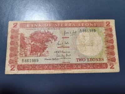12月10号晚上8点 外国纸币自动截拍第71场 - 塞拉里昂1964年2利昂 首版 B13