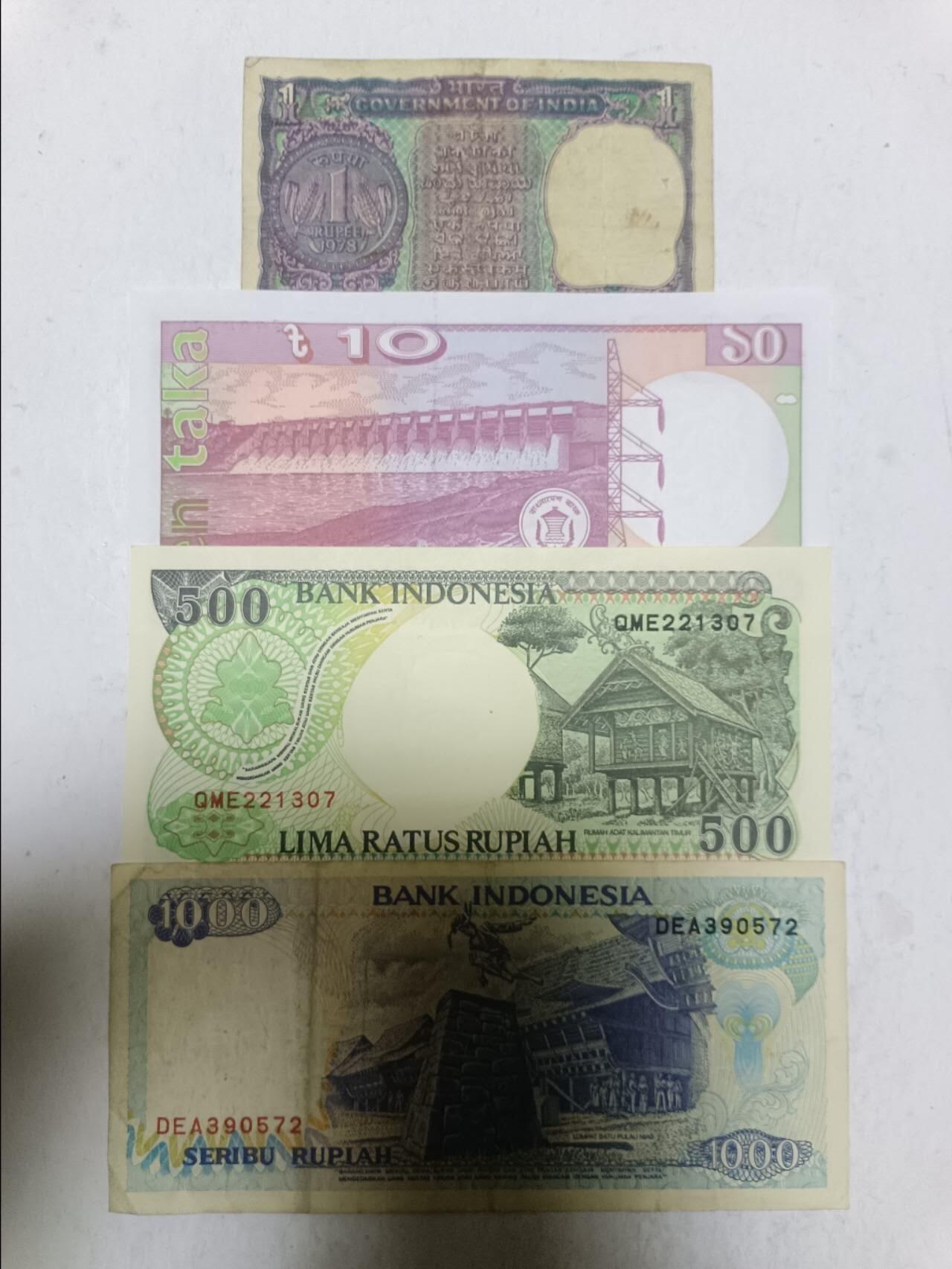 【20251211】非全新纸币和硬币第312场 亚洲国家4张纸币