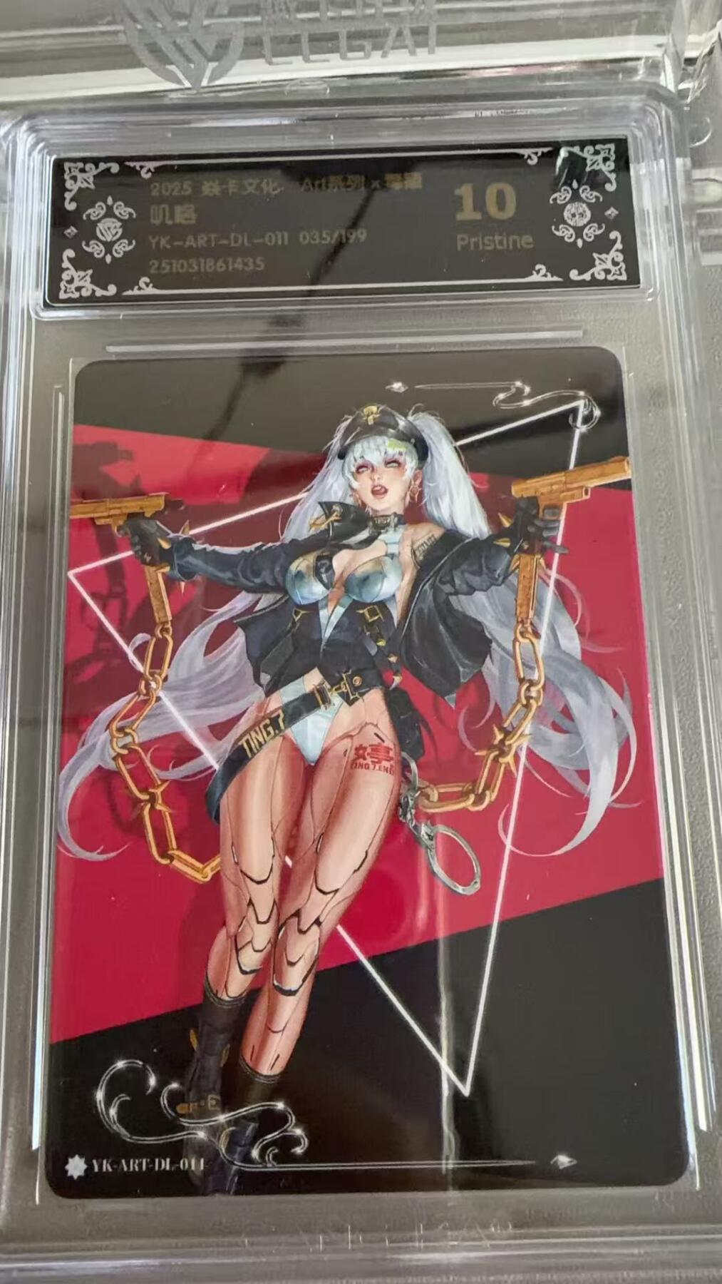 秋萤阁第36期 (12月10日周三晚上21点截拍，欢迎竞拍)  【限编】焱卡毒瘤第二弹 叽咯 35/199 10P