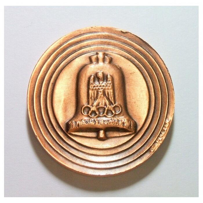 纪念1936年柏林奥运会 高浮雕精制大铜章 40MM