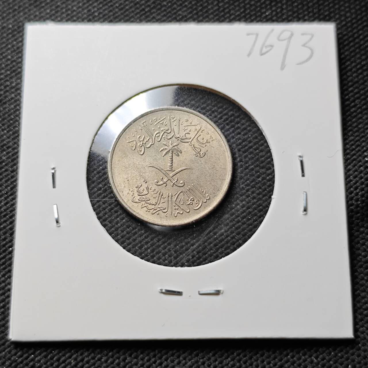 KK钱币收藏小铺 第376期  2月预留时间 周末发货