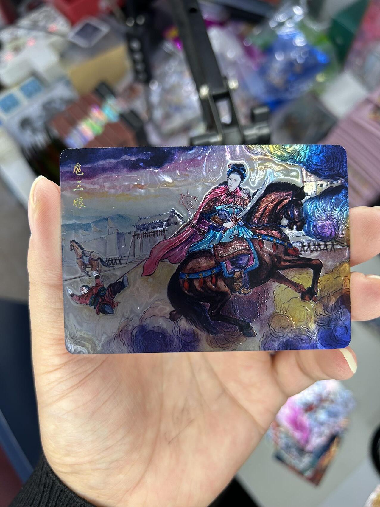 喜灰玩卡首拍第一期免佣金