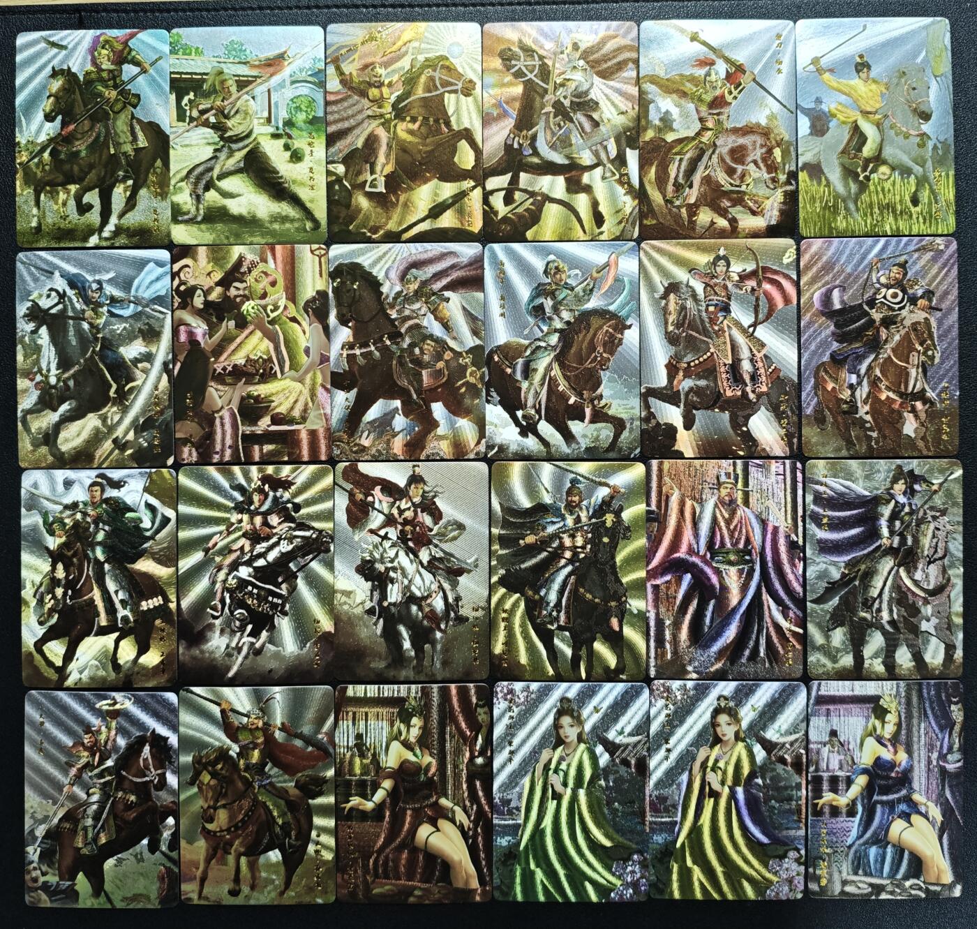 天玑星卡拍第147期《12.8周一截拍》持续收拍收评中 满赠卡需备注