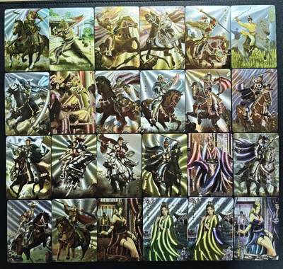 天玑星卡拍第147期《12.8周一截拍》持续收拍收评中 满赠卡需备注 - 大福福卡牌 杨家将 粗闪 二十四张