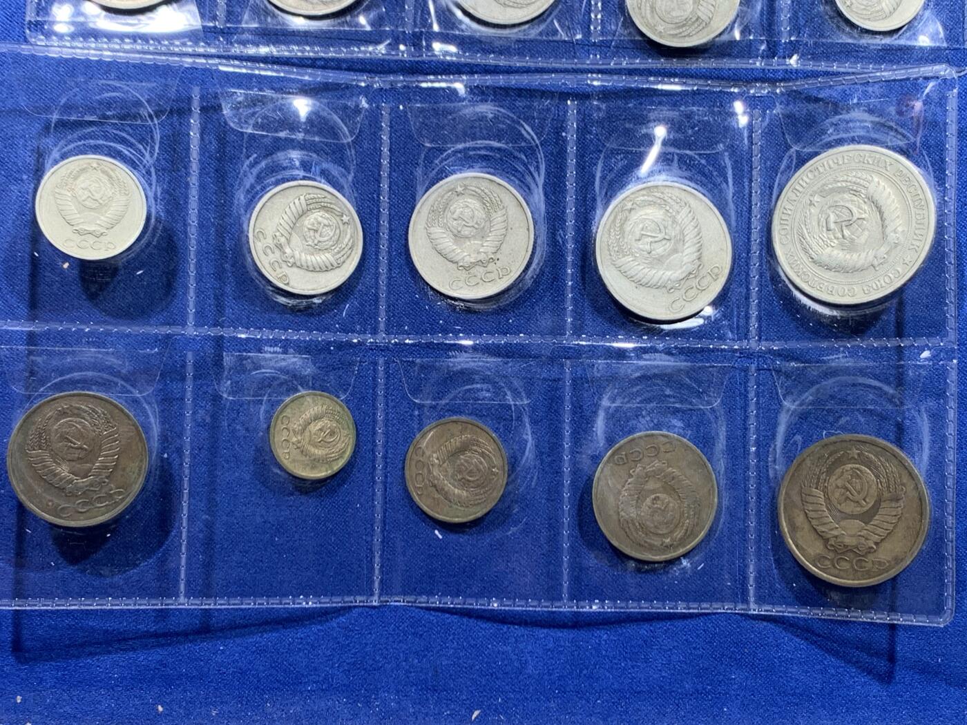 《竞宝斋》第446场 周日，周一，2场连拍 （全场包邮） 21枚一组 前苏联钱币 细节见图