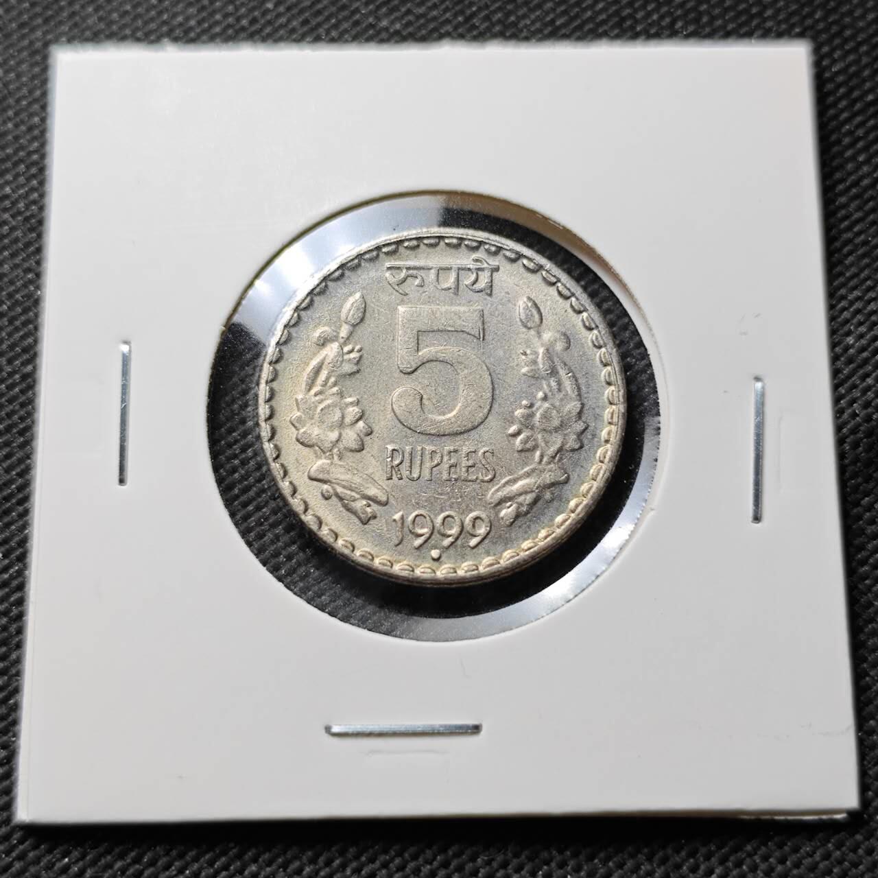 KK钱币收藏小铺 第376期  2月预留时间 周末发货  1999印度5卢比 安全边好品