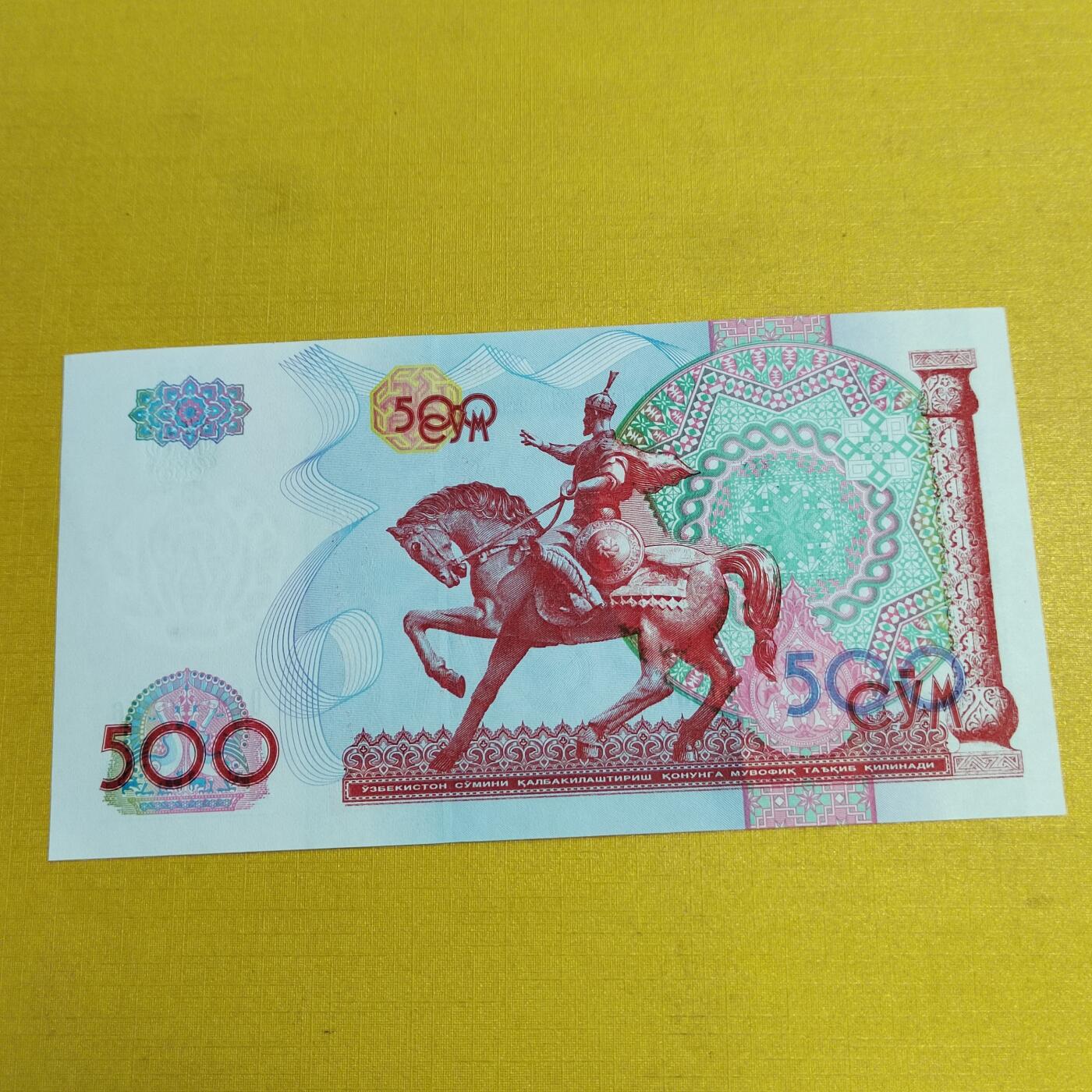 PCAI钱币 9-646 纸币小专场 外币