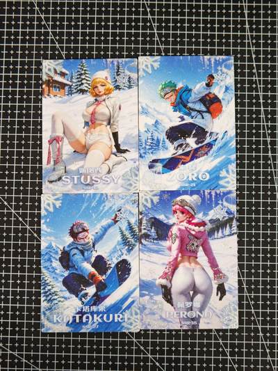 琦卡当当铺≯第24期★★各种小漏~支持寄存★★~【9点40结束】扫码加群抽[包邮券]~周二结束 - 远航文创-海贼王滑雪系列-SRR4张