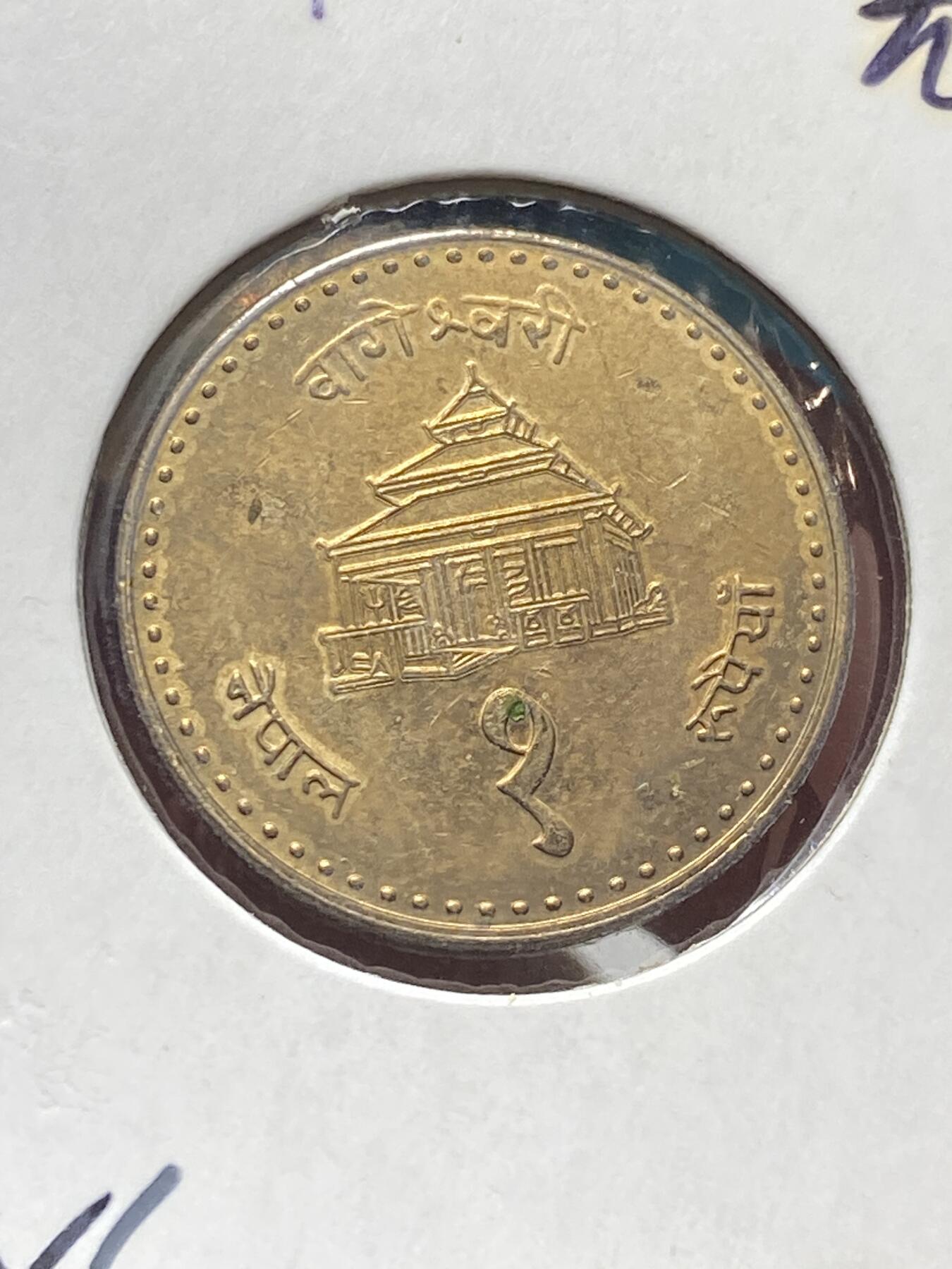 2025年第一百三十四场(总第一百六十场）外国好品纸夹散币场(免佣金)