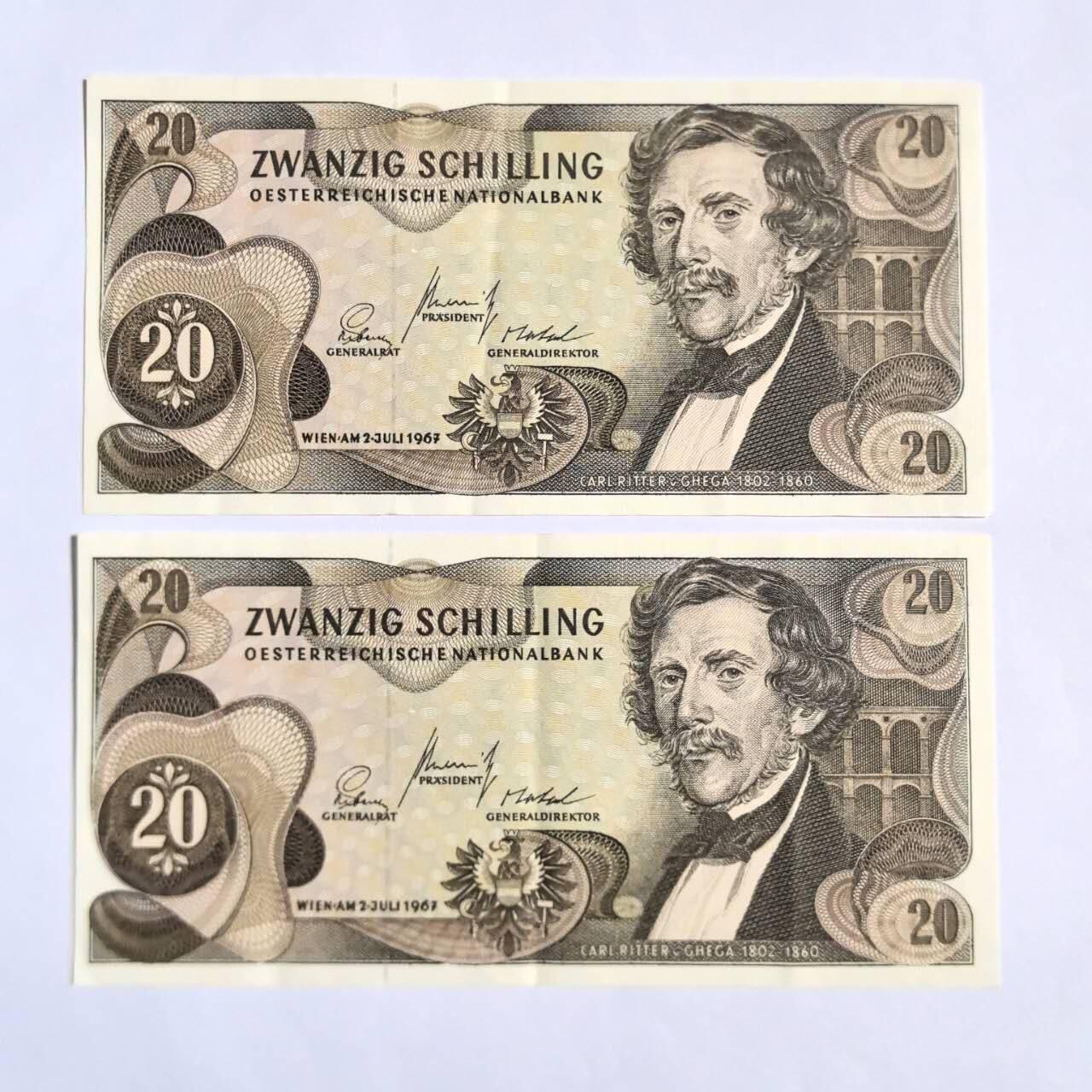 各国外币第101期