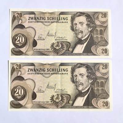 各国外币第101期 - 奥地利20先令 2张美品