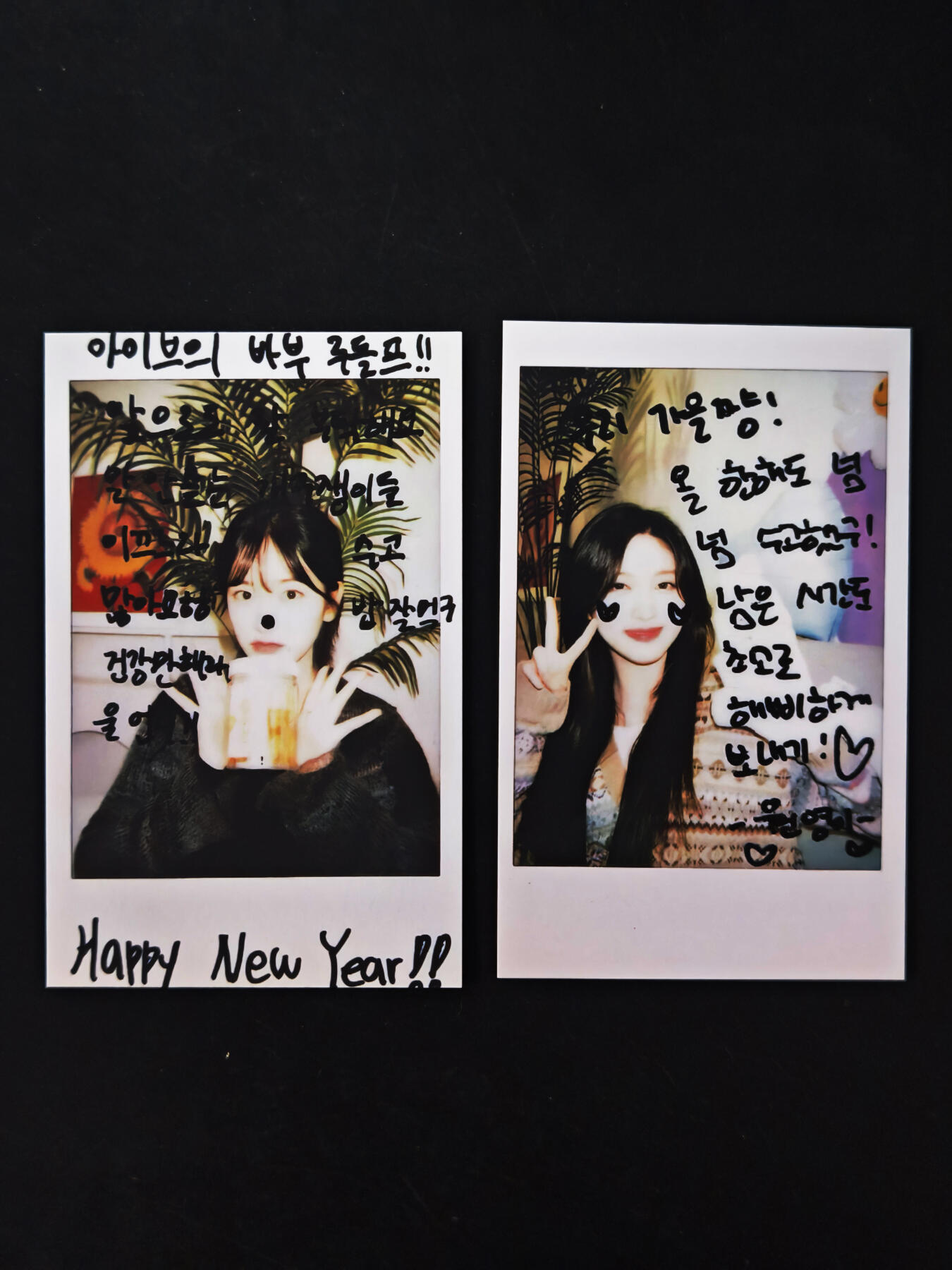 琦卡当当铺≯第24期★★各种小漏~支持寄存★★~【9点40结束】扫码加群抽[包邮券]~周二结束 LVE出道2周年-自制照片小卡-普卡-2张