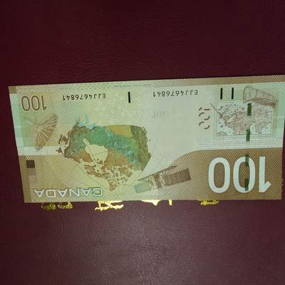 世界钱币～微拍第219期暨2025年第59期  老库存低价起拍 - 2009年加拿大100元旅版 全新绝品尾号841