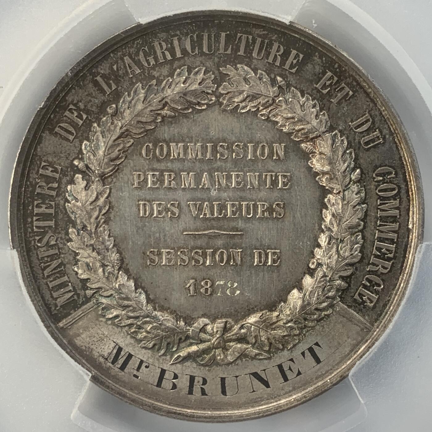 掌中浮雕-藏着的欧洲第045场 PCGS SP63 ：1878年法国农业部颁发的杰出贡献价值纪念银章，获奖者Mr. BRUNET，50mm，法国雕刻大师奥丁Oudine作品