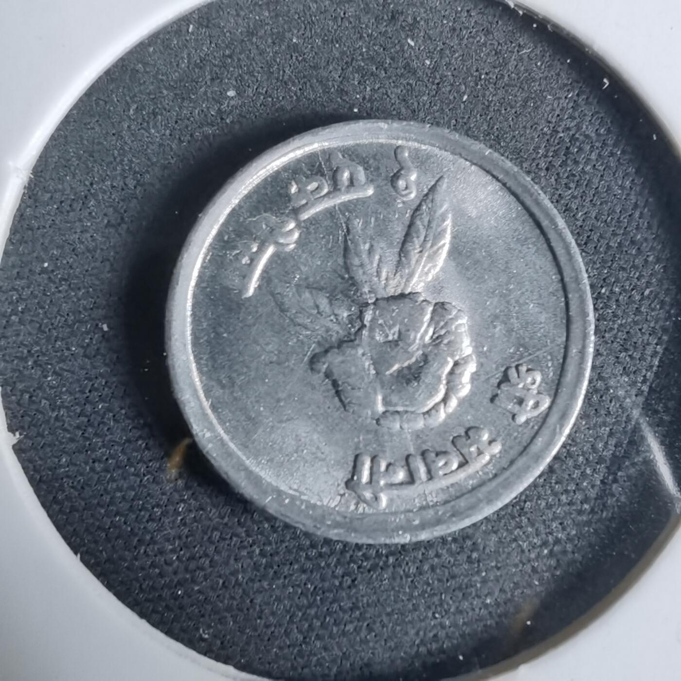 沼泽如烟--第925场 尼泊尔