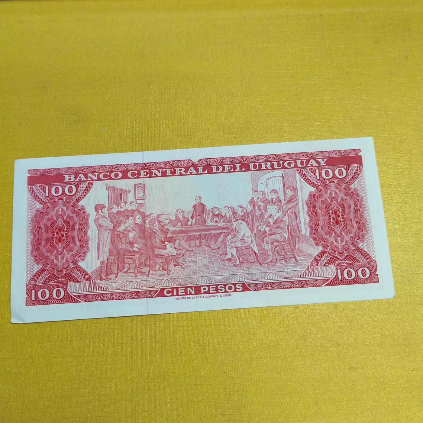 PCAI钱币 9-646 纸币小专场 外国币