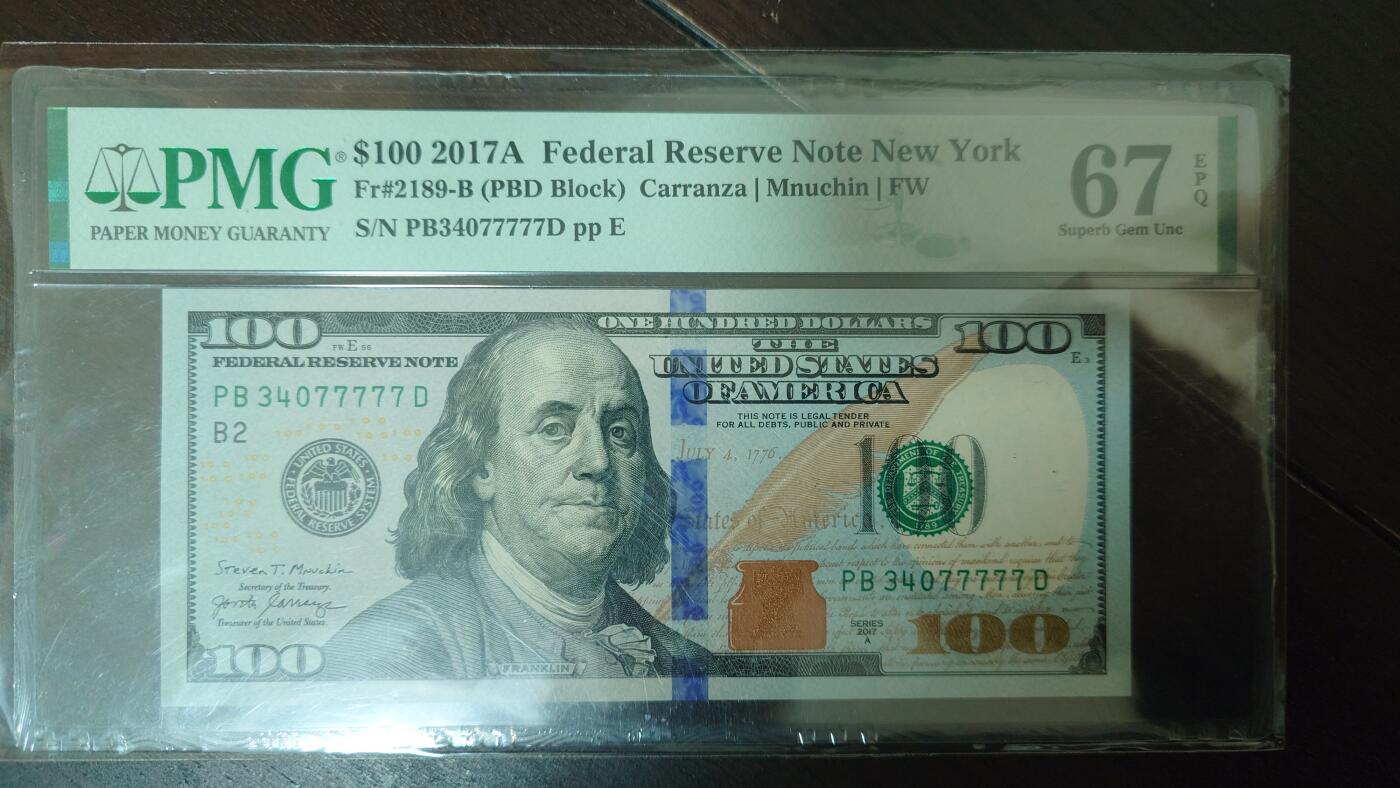 世界钱币～微拍第219期暨2025年第59期  老库存低价起拍