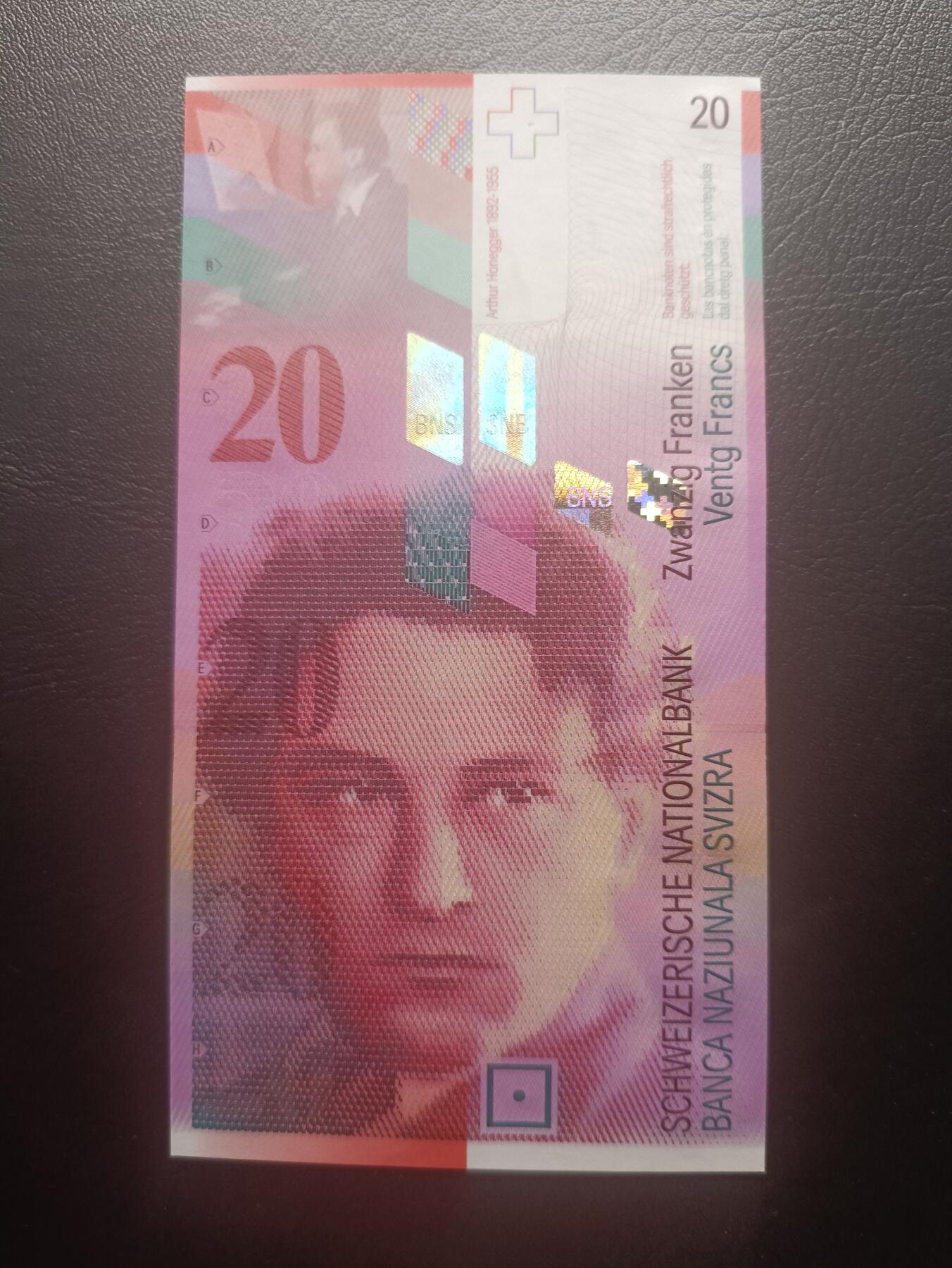 2025十二月第二期，总207期