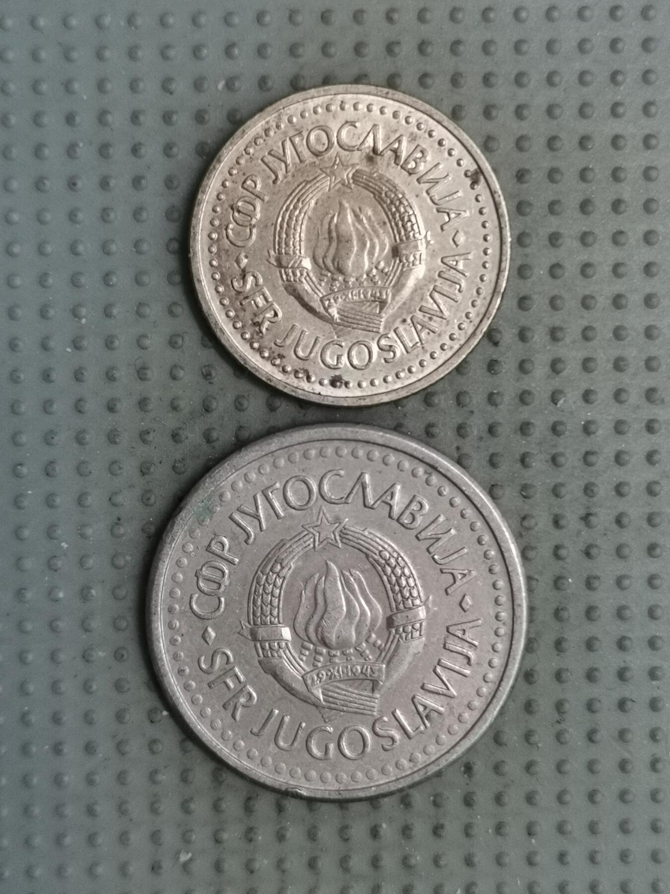 2025年第134场各国散币拍卖（总第134场） 南斯拉夫1第纳尔2枚