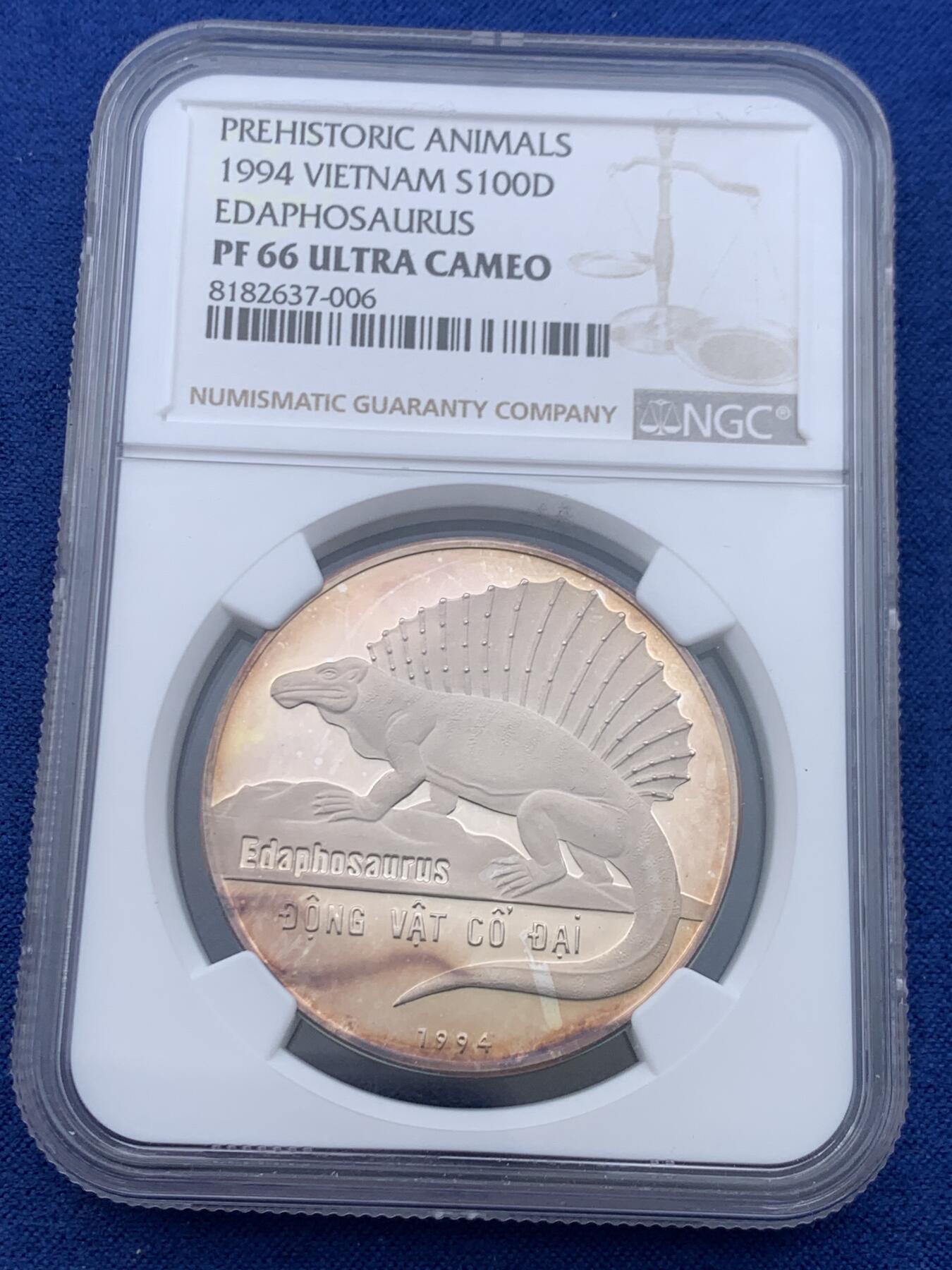 《竞宝斋》第446场 周日，周一，2场连拍 （全场包邮） NGC PF66UC 越南社会主义共和国 1994年 古代动物 埃达福龙 100D 银币 略带包浆 极美