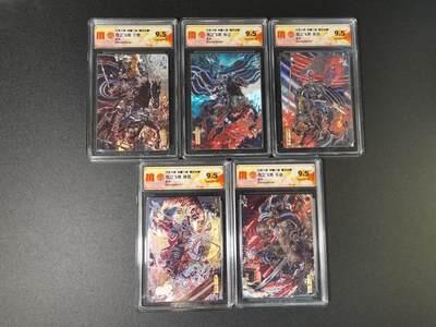 NO.17 好又多金牌大场，新店点关注不迷路！每周一站式配齐，方便凑单！（周6晚8点截拍，卖家送拍0抽成！） 【评级套】百里 魏武挥鞭 苍之飞鸿 五子良将 折光9.5分一套