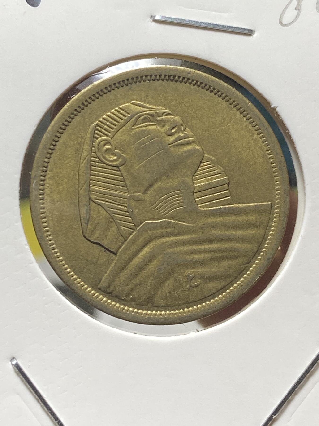 2025年第一百三十四场(总第一百六十场）外国好品纸夹散币场(免佣金)