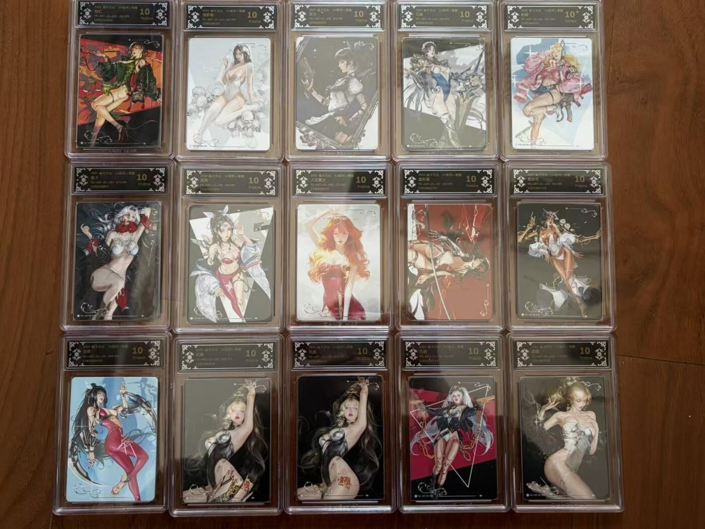 秋萤阁第36期 (12月10日周三晚上21点截拍，欢迎竞拍) 