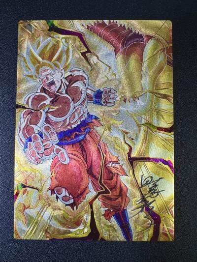 NO.17 好又多金牌大场，新店点关注不迷路！每周一站式配齐，方便凑单！（周6晚8点截拍，卖家送拍0抽成！） - 【110编】奇点 七龙珠 孙悟空 粗闪