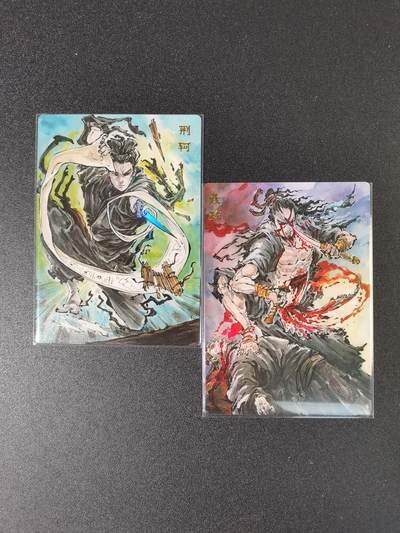 NO.17 好又多金牌大场，新店点关注不迷路！每周一站式配齐，方便凑单！（周6晚8点截拍，卖家送拍0抽成！） - 启读 沈鑫 刺客列传 彩闪2张