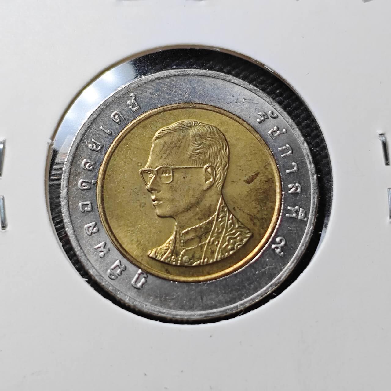 KK钱币收藏小铺 第376期  2月预留时间 周末发货  泰国双色币