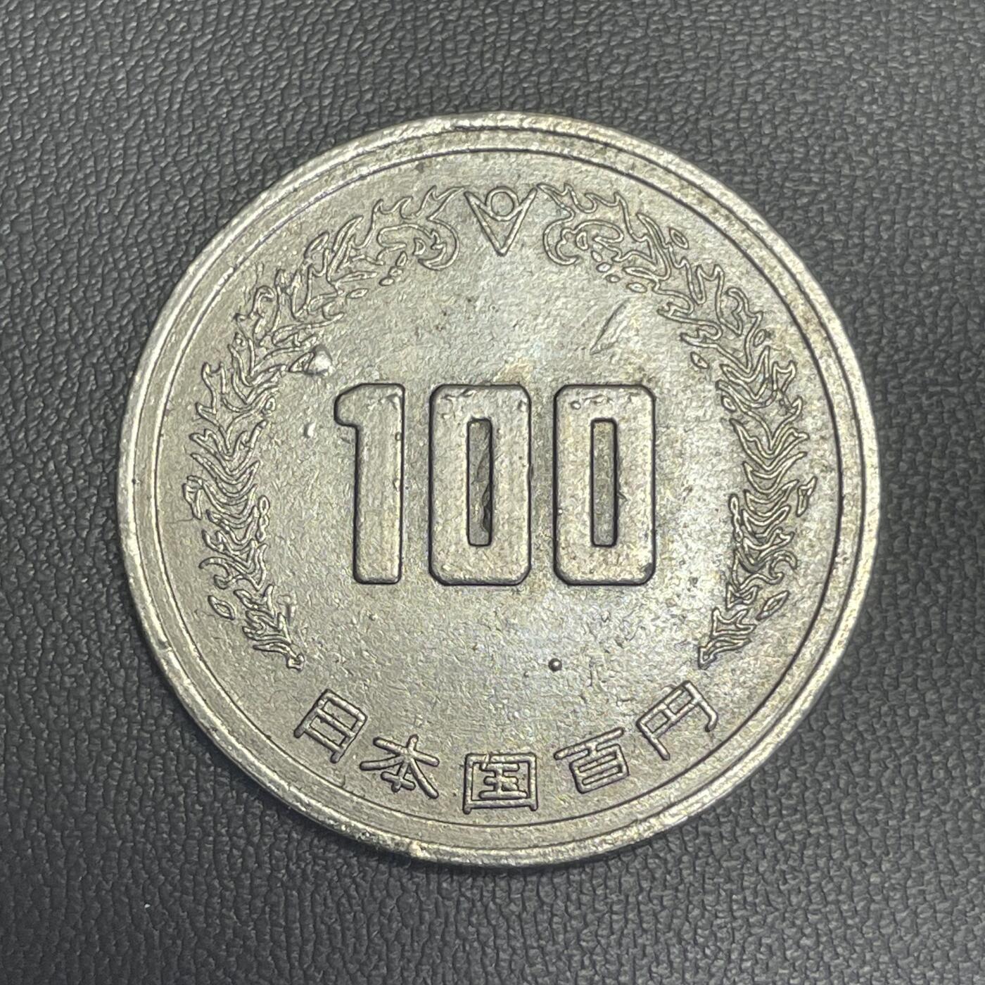 回流1208 小日本《奥特曼》“Goggle-V”主题纪念章