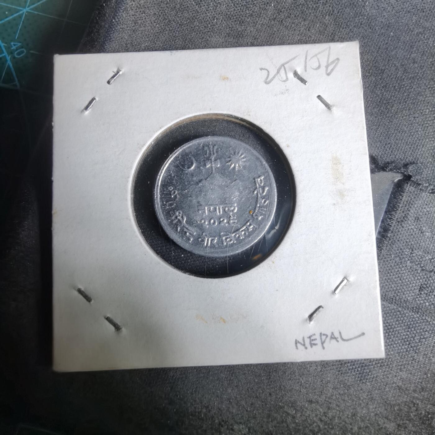 沼泽如烟--第925场 尼泊尔