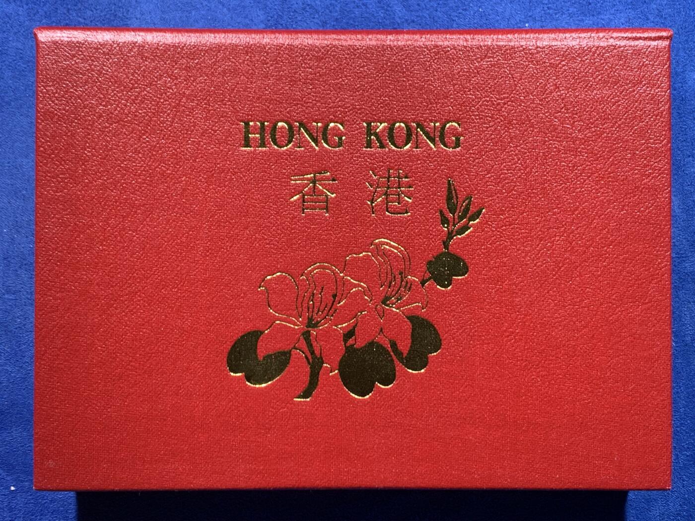 《竞宝斋》第446场 周日，周一，2场连拍 （全场包邮） 香港1993年精制原装套币，面值10元 5元 2元 1元 5毫 2毫 1毫 盒证齐全，品相好 原装盒