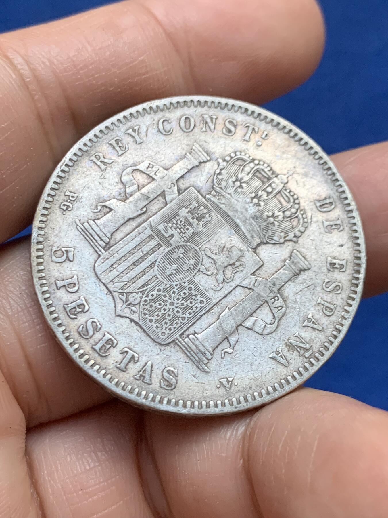 《竞宝斋》第446场 周日，周一，2场连拍 （全场包邮） 西班牙1896年阿方索十三世小孩头5比塞塔双柱银币 包浆漂亮 细节见图