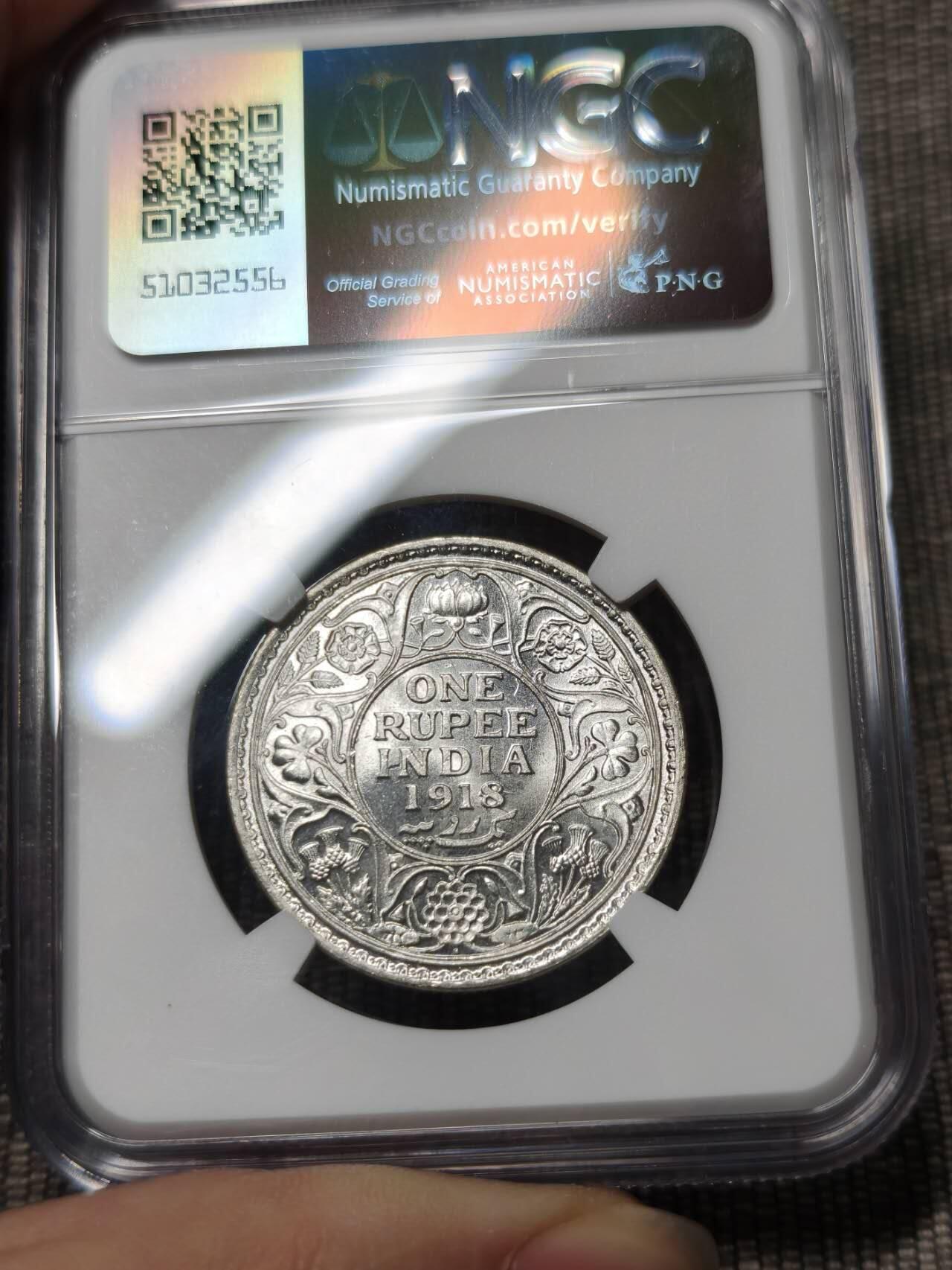 NGC评级MS64英属印度乔治五世1918年卢比银币孟买厂无瑕银霜有4枚750一个