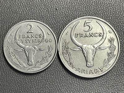 回流1208 - 1965-1966年马达加斯加独立后首年发行的2法郎（20分阿里亚里）和5法郎（1阿里亚里）y b