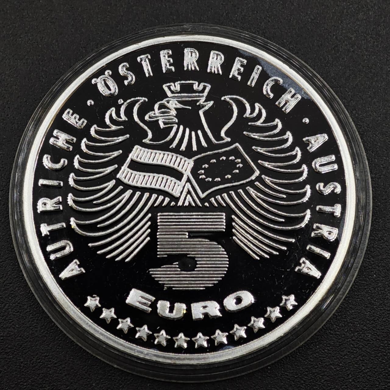 【淘币小摊】实时拍第八百二十二拍   银币套币场   满百包邮可预留二周 每周一统一发货   1996年奥地利“无边界欧洲”主题5欧元纪念币925银20克银价245