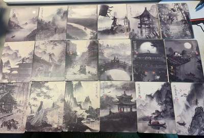 秋萤阁第36期 (12月10日周三晚上21点截拍，欢迎竞拍)  - 【已绝版】趣卡社绝代双骄十八般武艺 18张齐