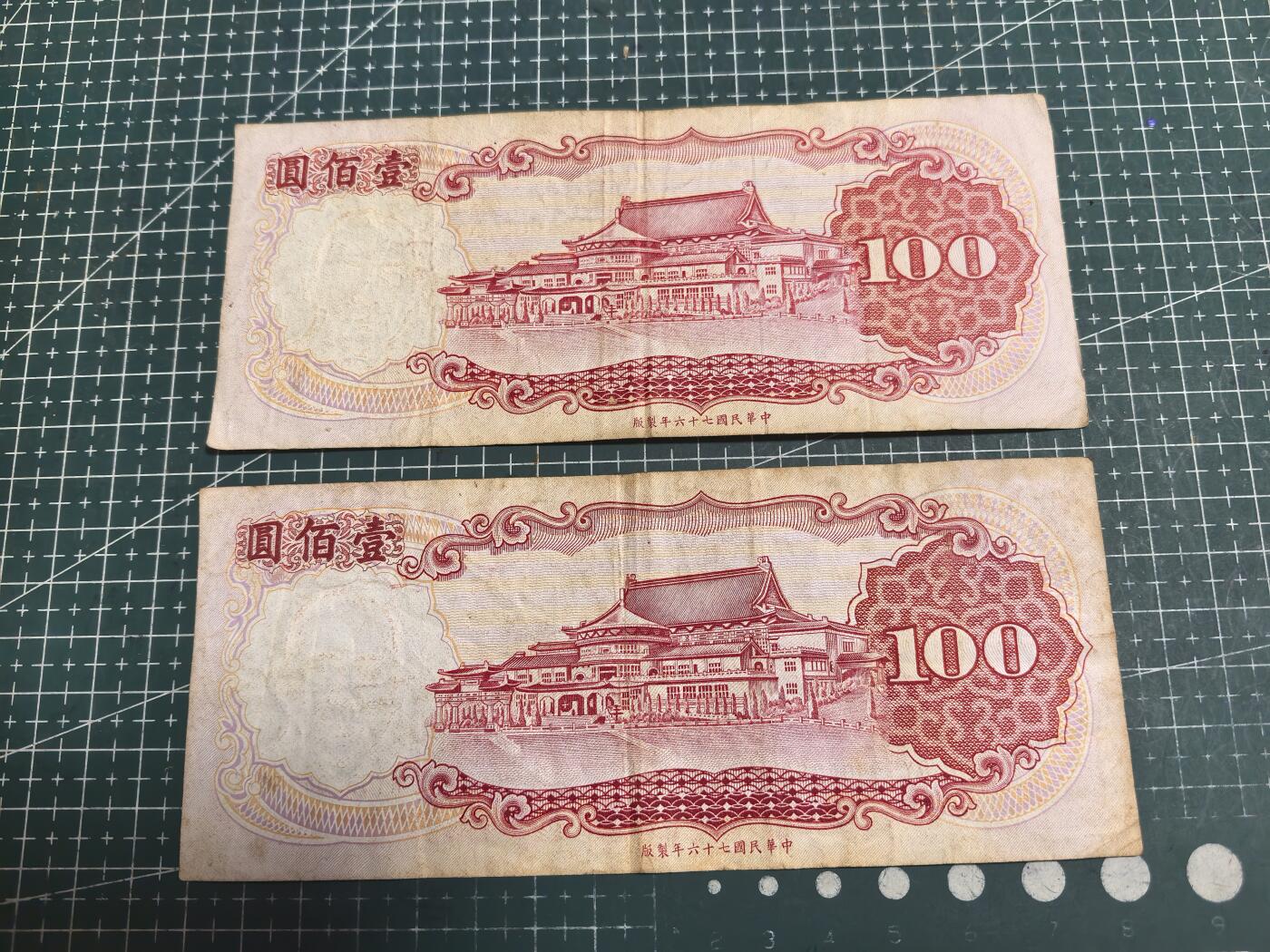 轻松集币无压力