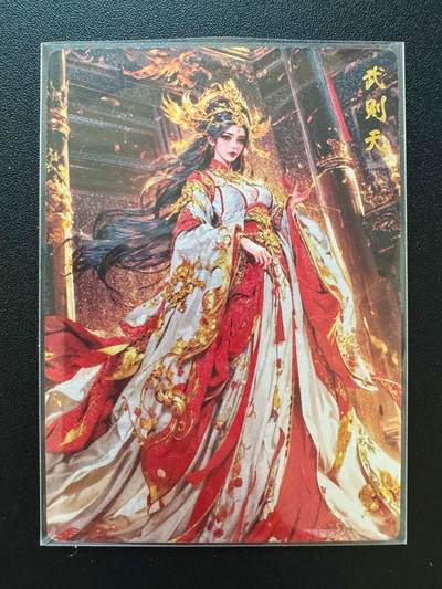 NO.17 好又多金牌大场，新店点关注不迷路！每周一站式配齐，方便凑单！（周6晚8点截拍，卖家送拍0抽成！） - 奇点 武则天 粗闪