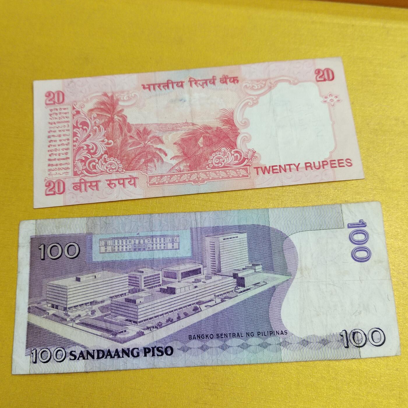 PCAI钱币 9-646 纸币小专场 外币