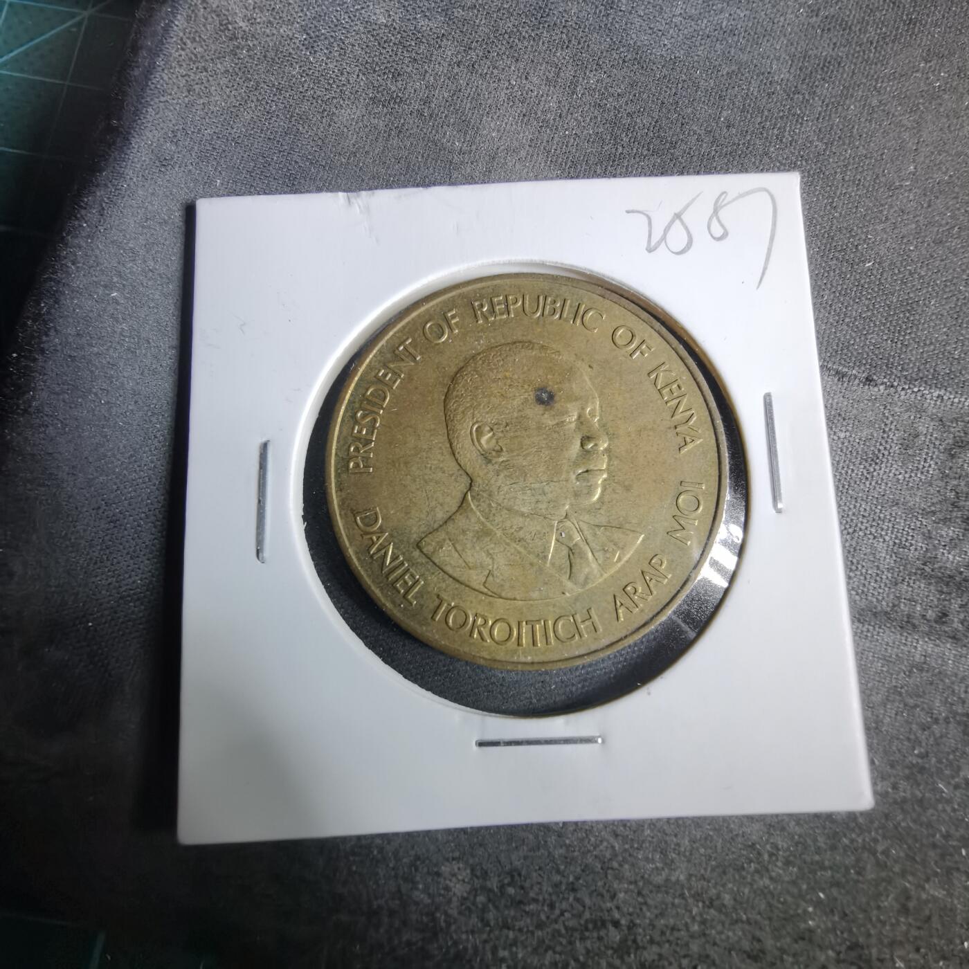 沼泽如烟--第925场 肯尼亚1984年十分