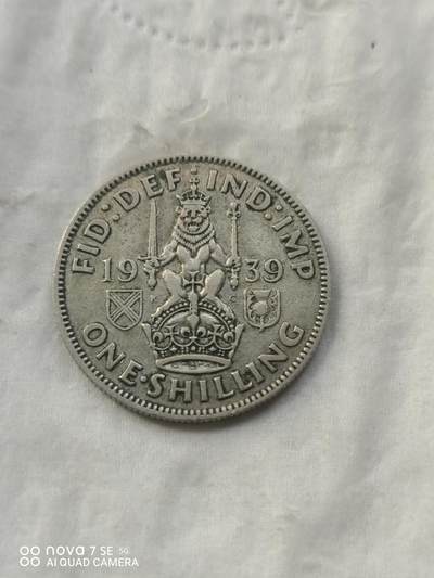 外国银币 - 39年英国乔治一先令