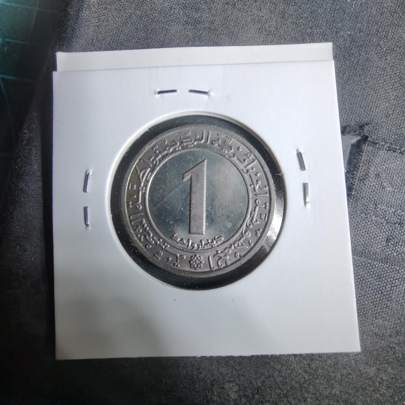 沼泽如烟--第925场