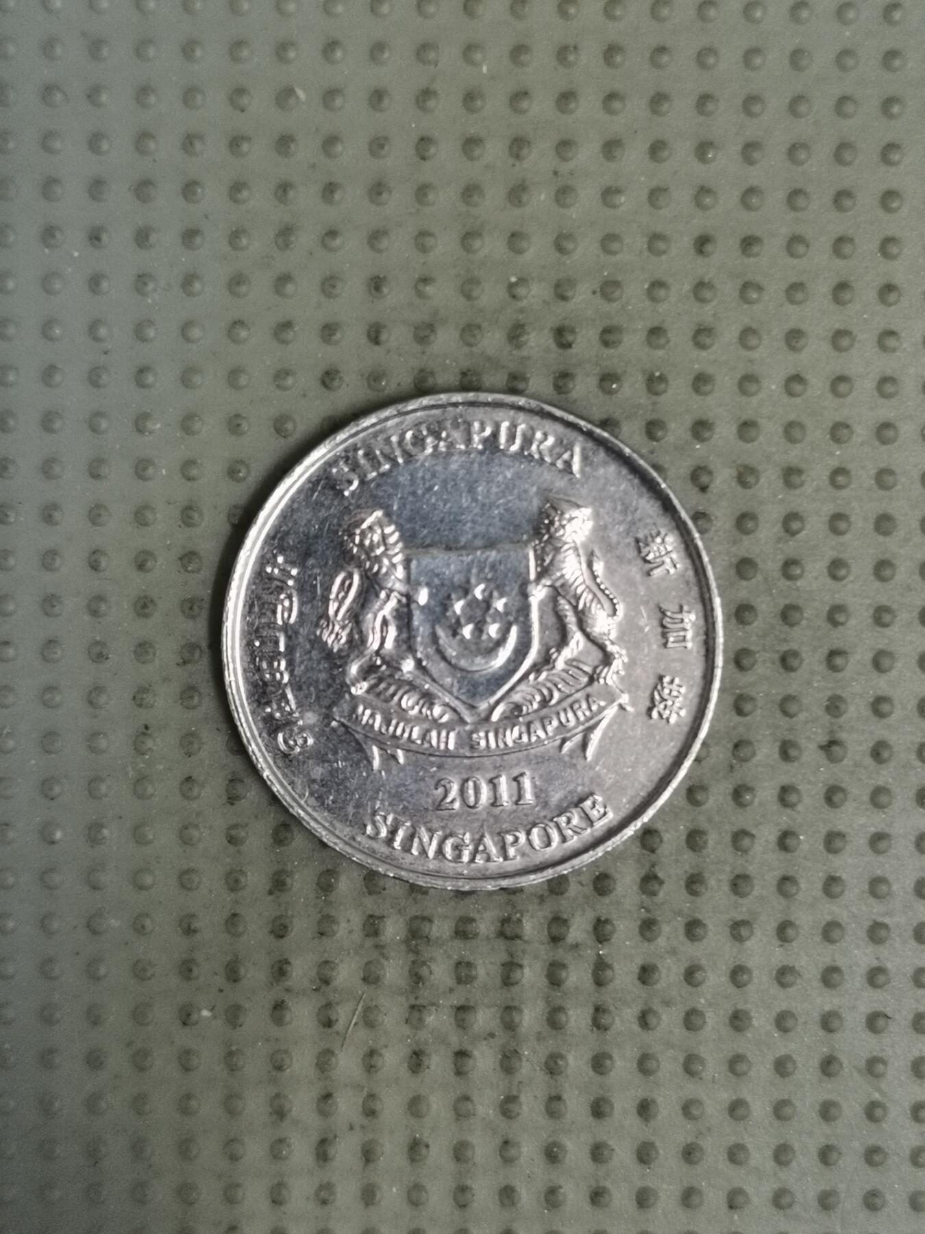 2025年第135场各国散币拍卖（总第135场） 新加坡2011年20分