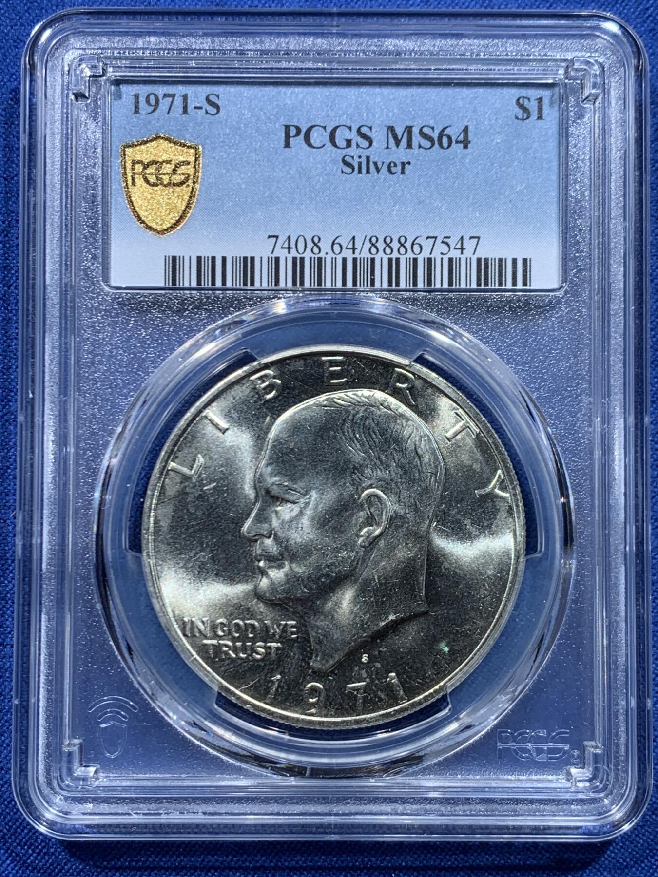 《竞宝斋》第446场 周日，周一，2场连拍 （全场包邮） PCGS MS64 美国1971年1美元银币 艾森豪威尔1美元S版
