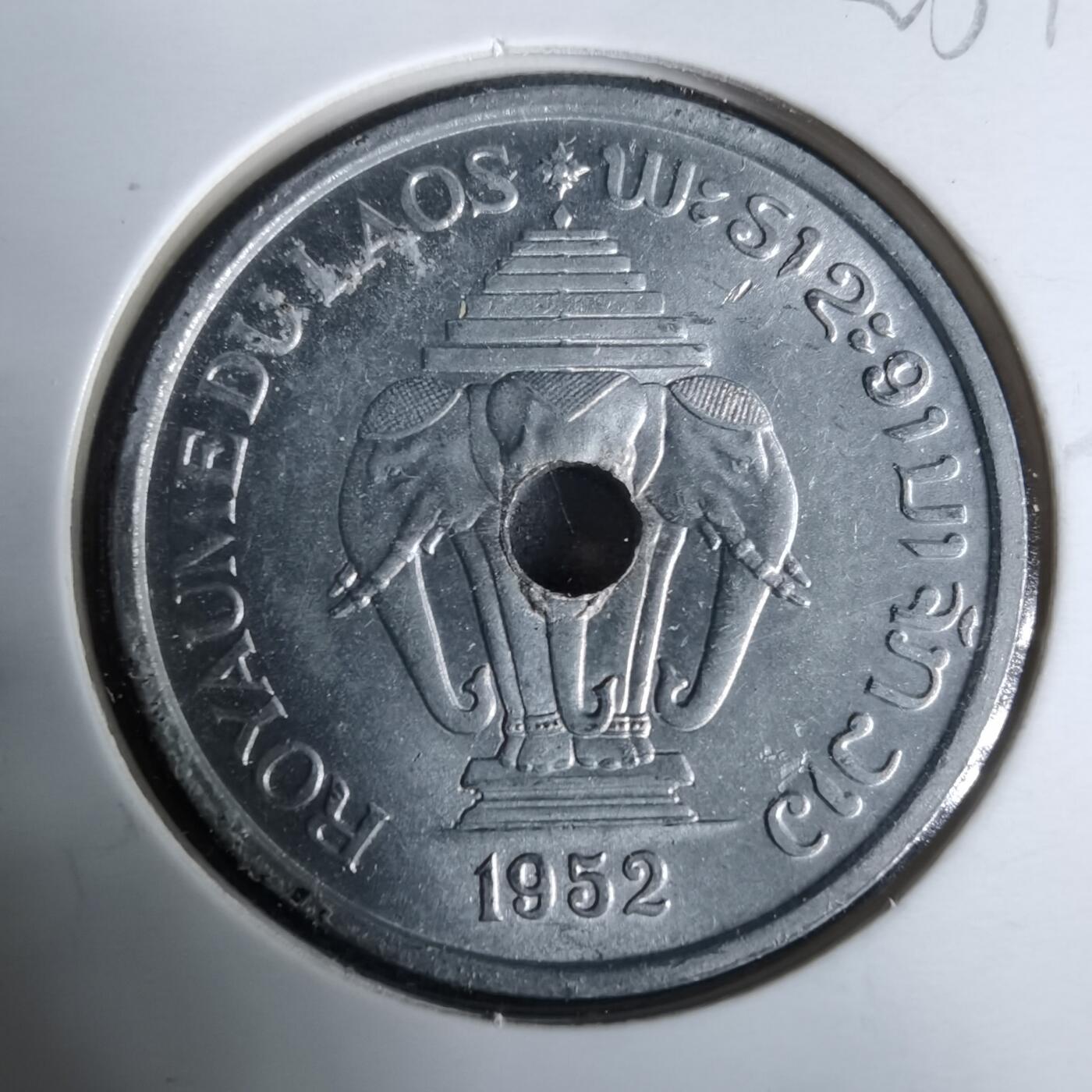 沼泽如烟--第925场 老挝1952年20分