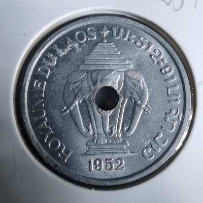 沼泽如烟--第925场 - 老挝1952年20分